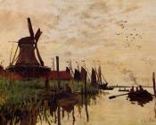 克劳德 莫奈 : Windmill at Zaandam